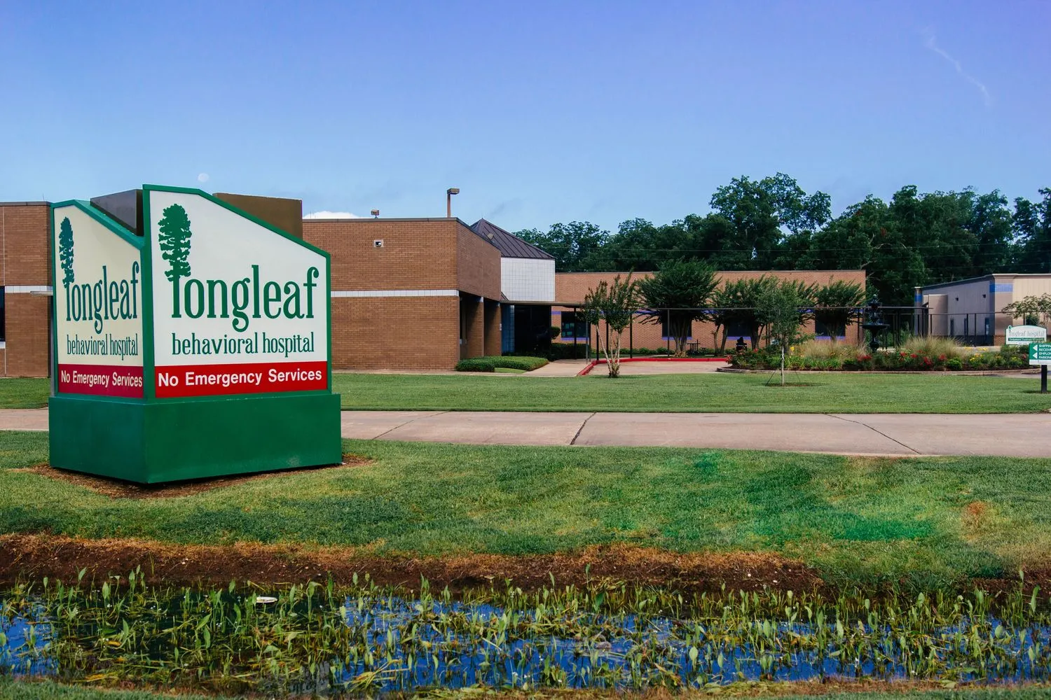 longleaf-hospital-adult-inpatient-gallery.jpg