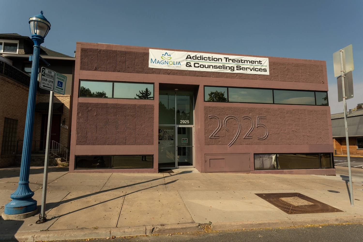 magnolia-medical-group-gallery.jpg
