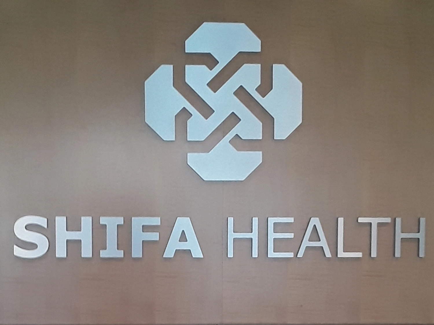 shifa-health-gallery.jpg