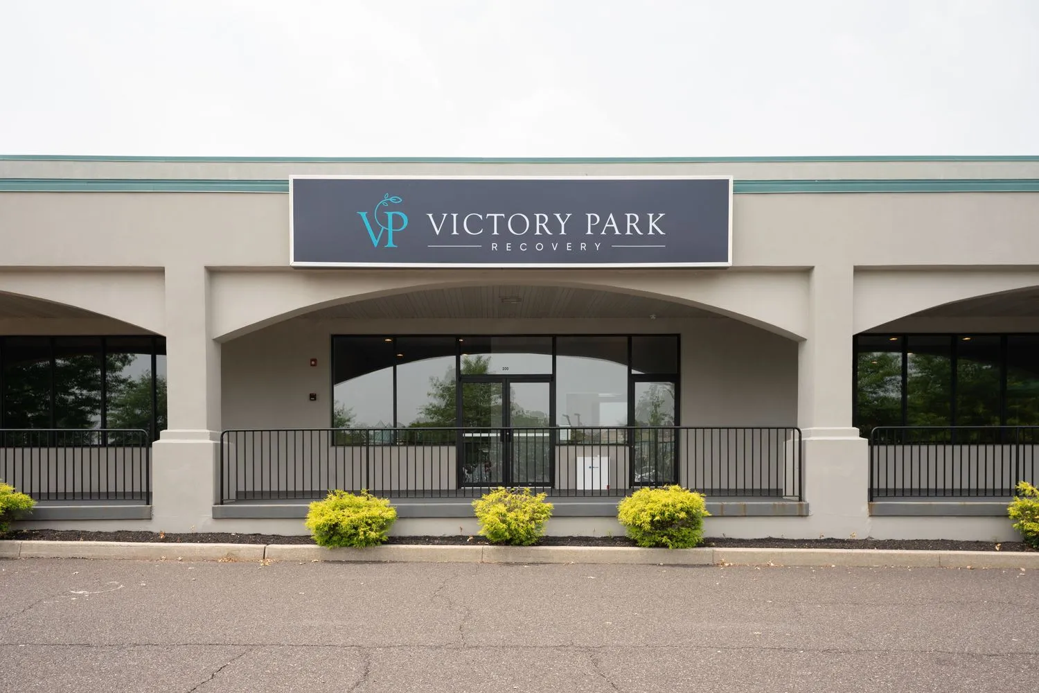 victory-park-recovery-center-gallery-1.jpg