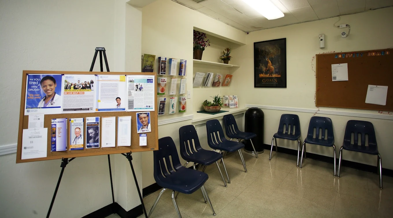 aegis-treatment-centers-oxnard-gallery-2.webp