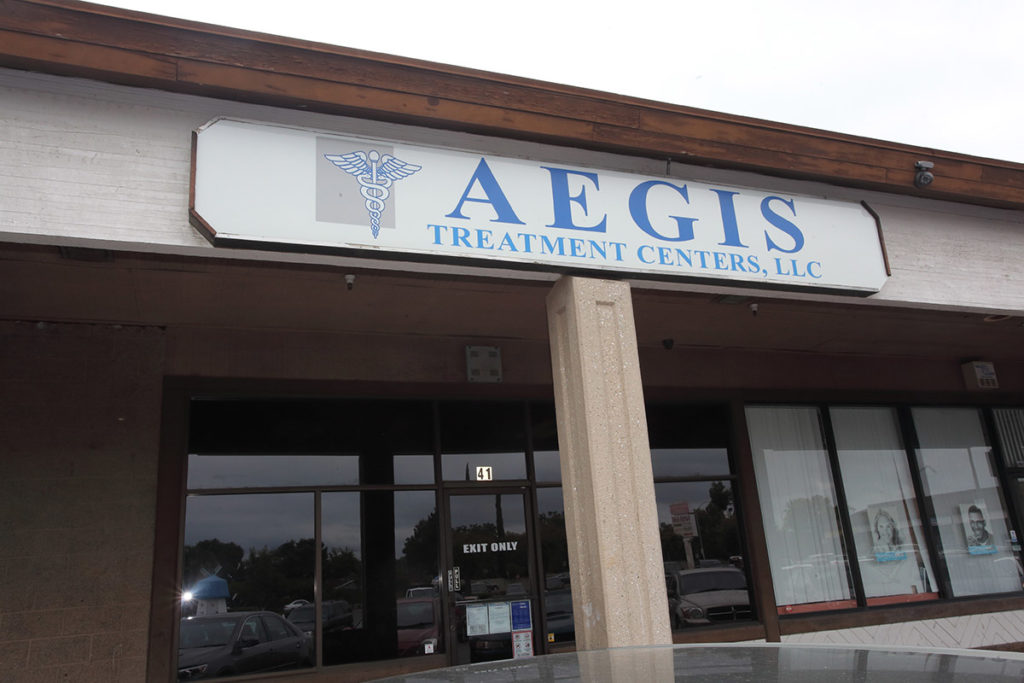 aegis-treatment-centers-stockton-lower-gallery.jpg