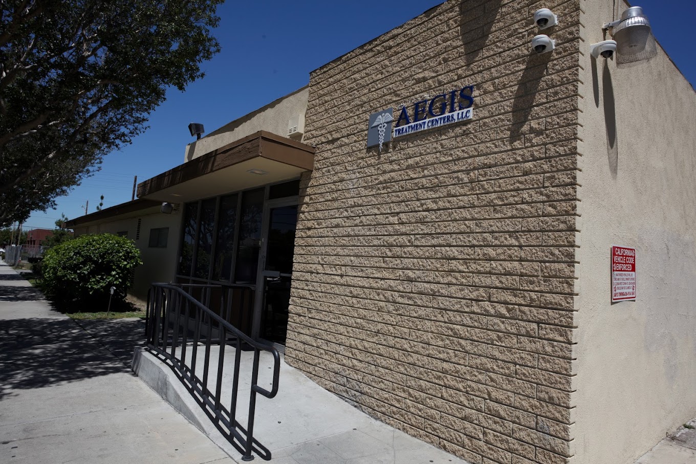 aegis-treatment-centers-west-covina-gallery-2.jpg