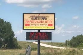 anpetu-luta-otipi-kyle-campus-comprehensive-substance-abuse-program-gallery-2.jpg