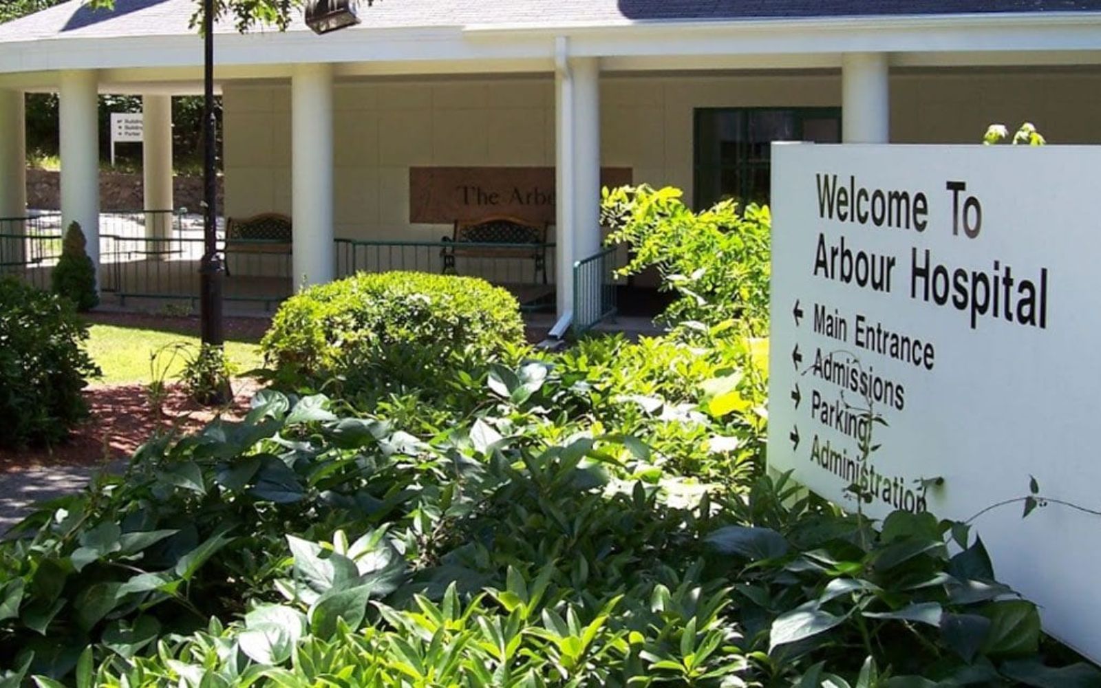 arbour-hospital-gallery.jpg