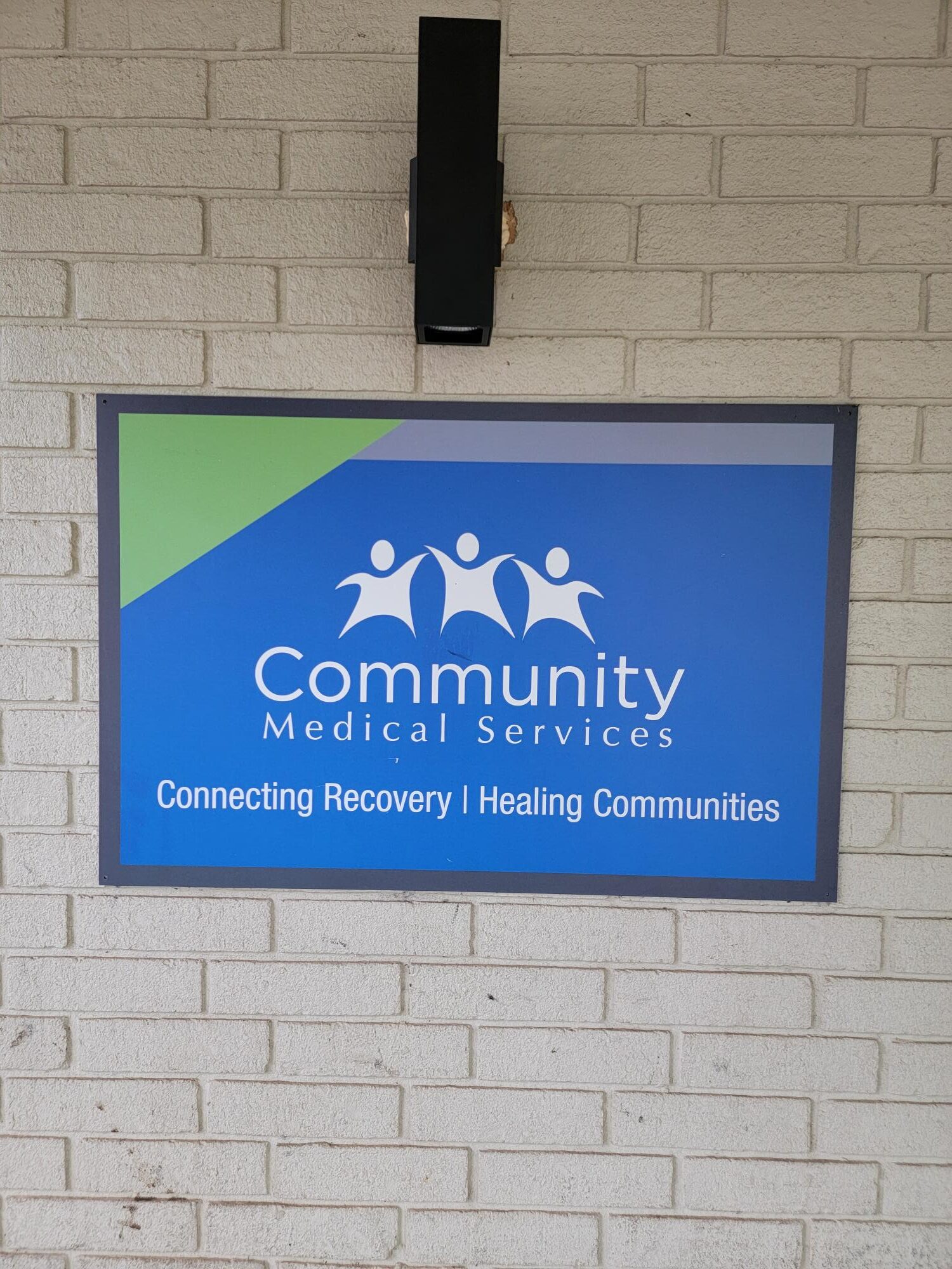 community-medical-services-austin-on-william-cannon-drive-gallery-1.jpg