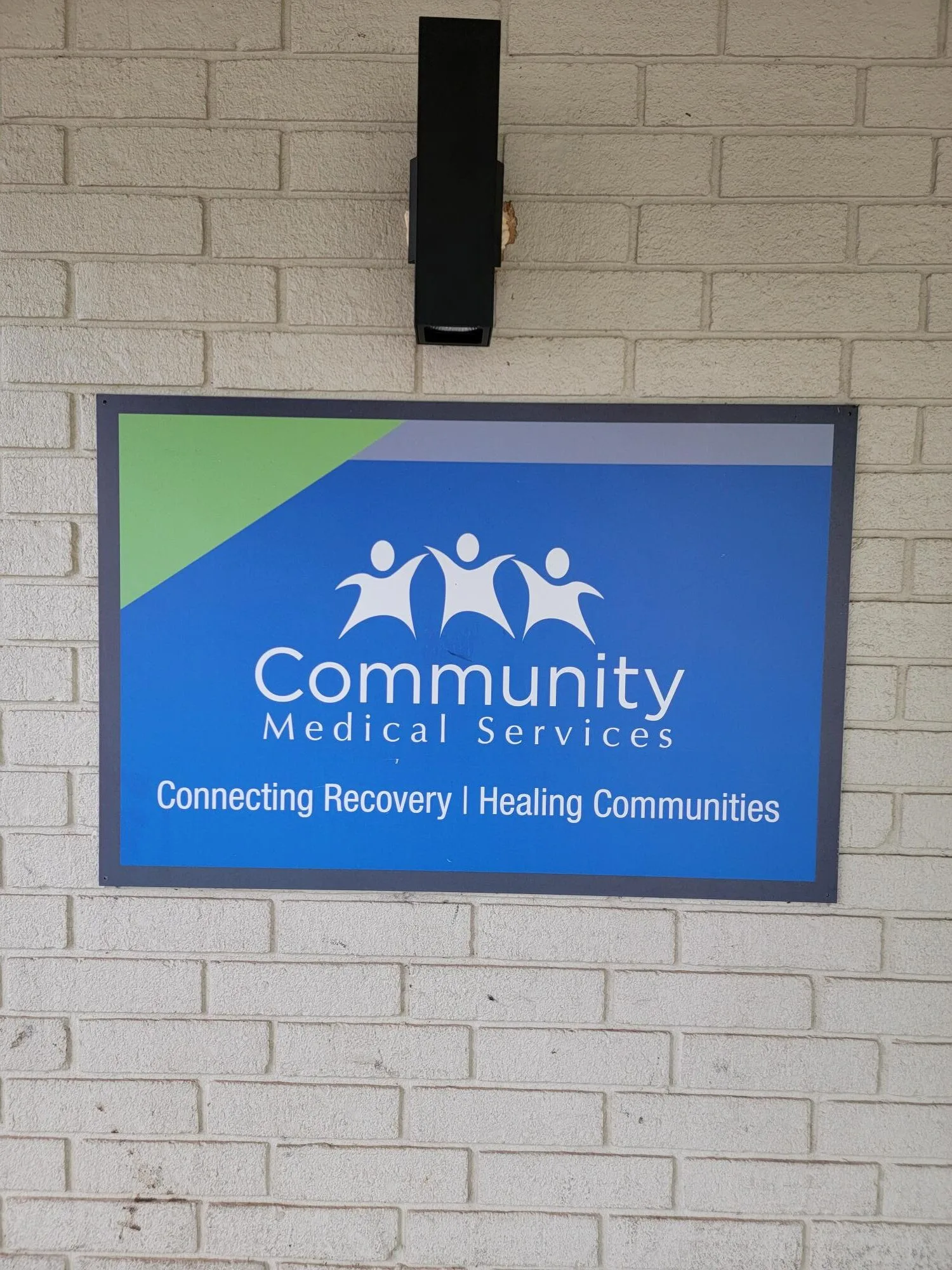 community-medical-services-austin-on-william-cannon-drive-gallery-1.jpg