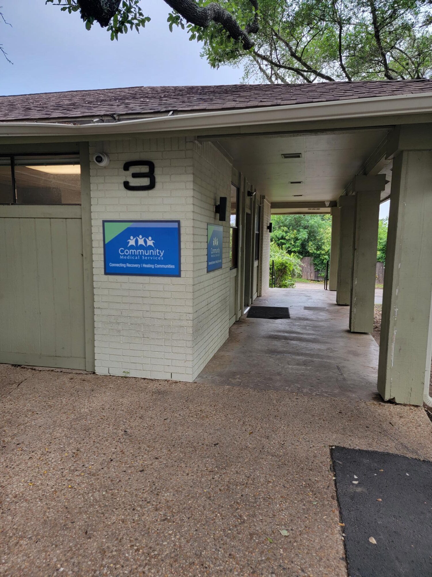 community-medical-services-austin-on-william-cannon-drive-gallery.jpg