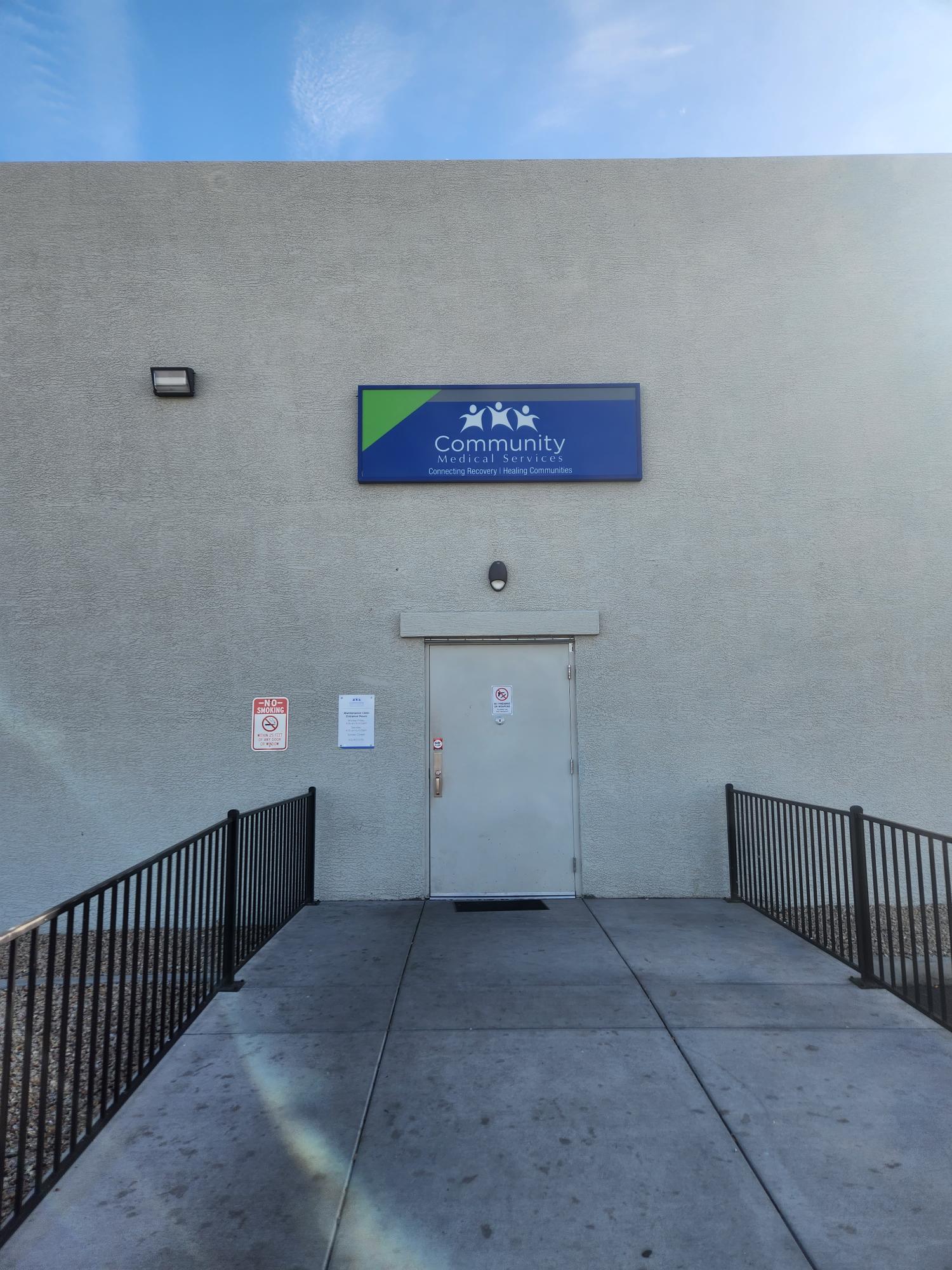 community-medical-services-cactus-road-phoenix-gallery-7.jpg
