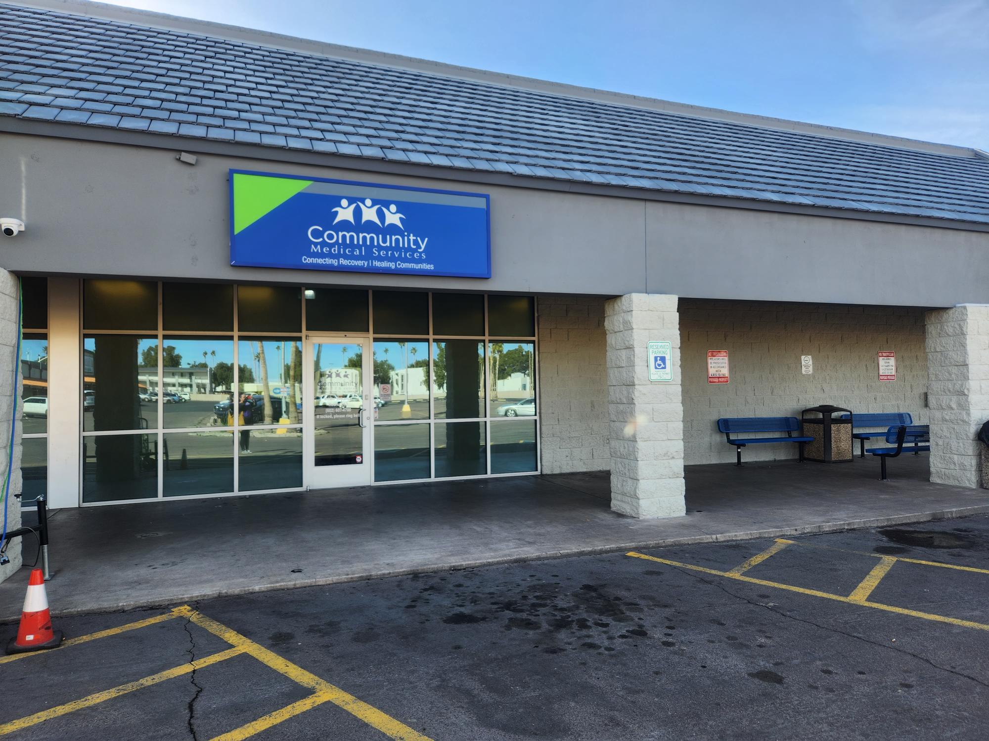 community-medical-services-cactus-road-phoenix-gallery.jpg
