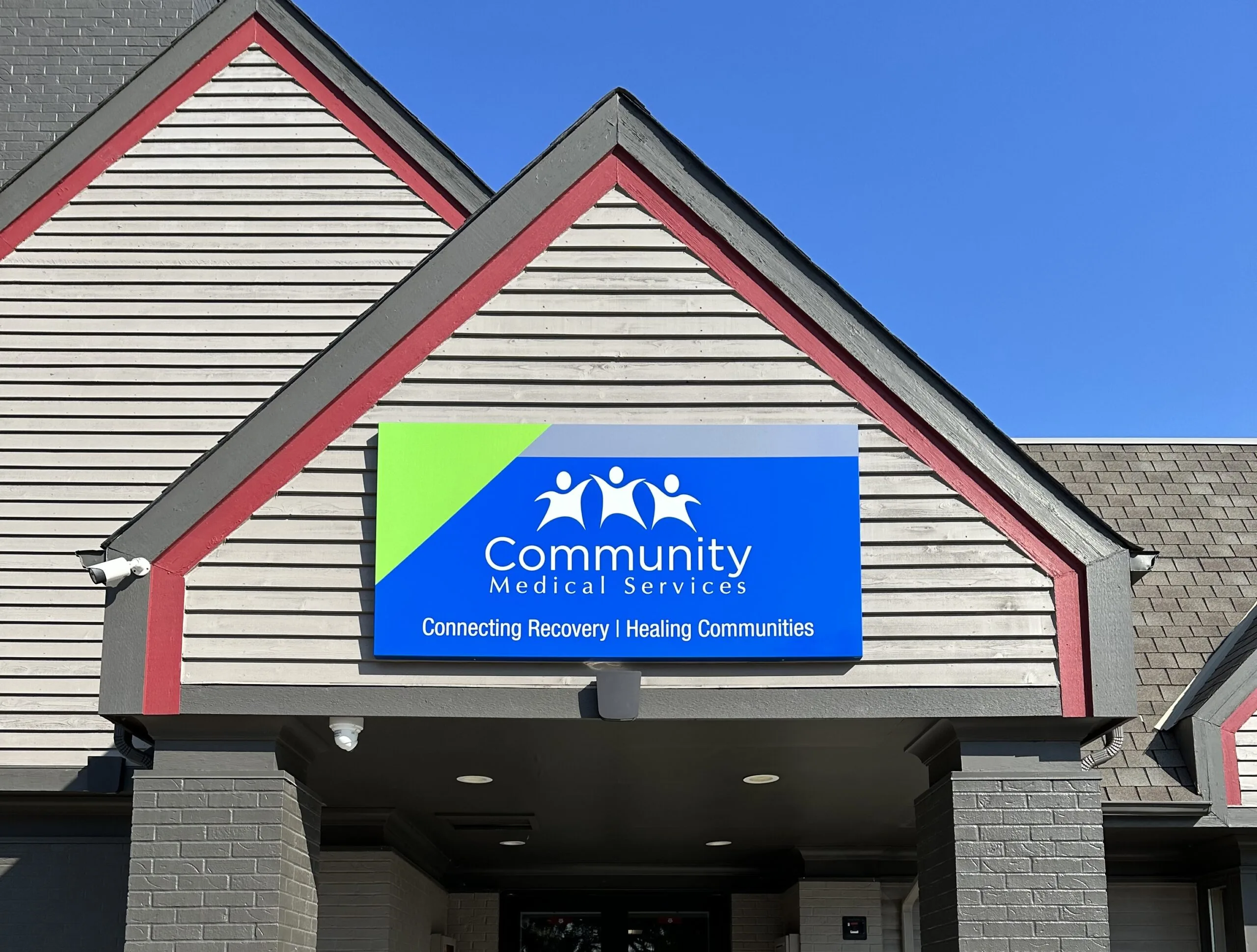 community-medical-services-roseville-gallery-6.jpg