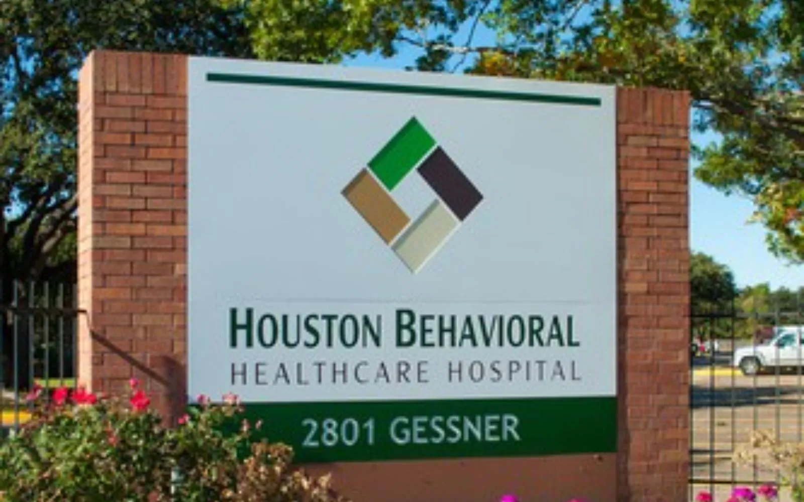 houston-behavioral-healthcare-hospital-gallery.jpg