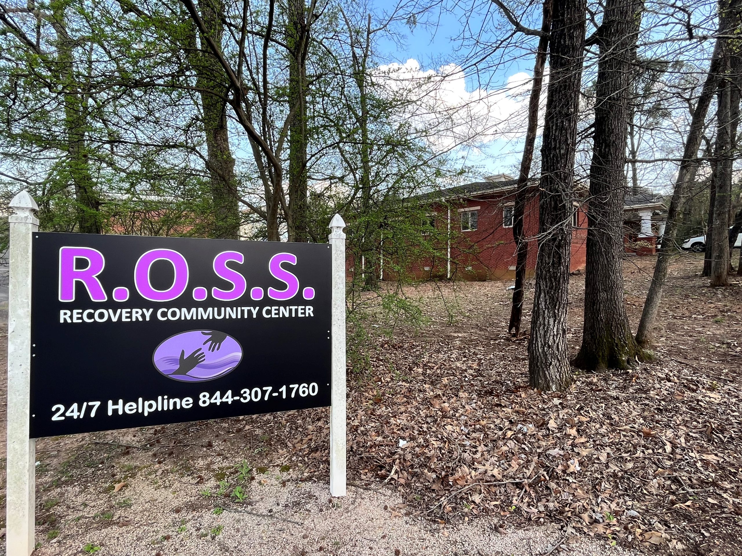 r-o-s-s-birmingham-community-center-gallery.jpg