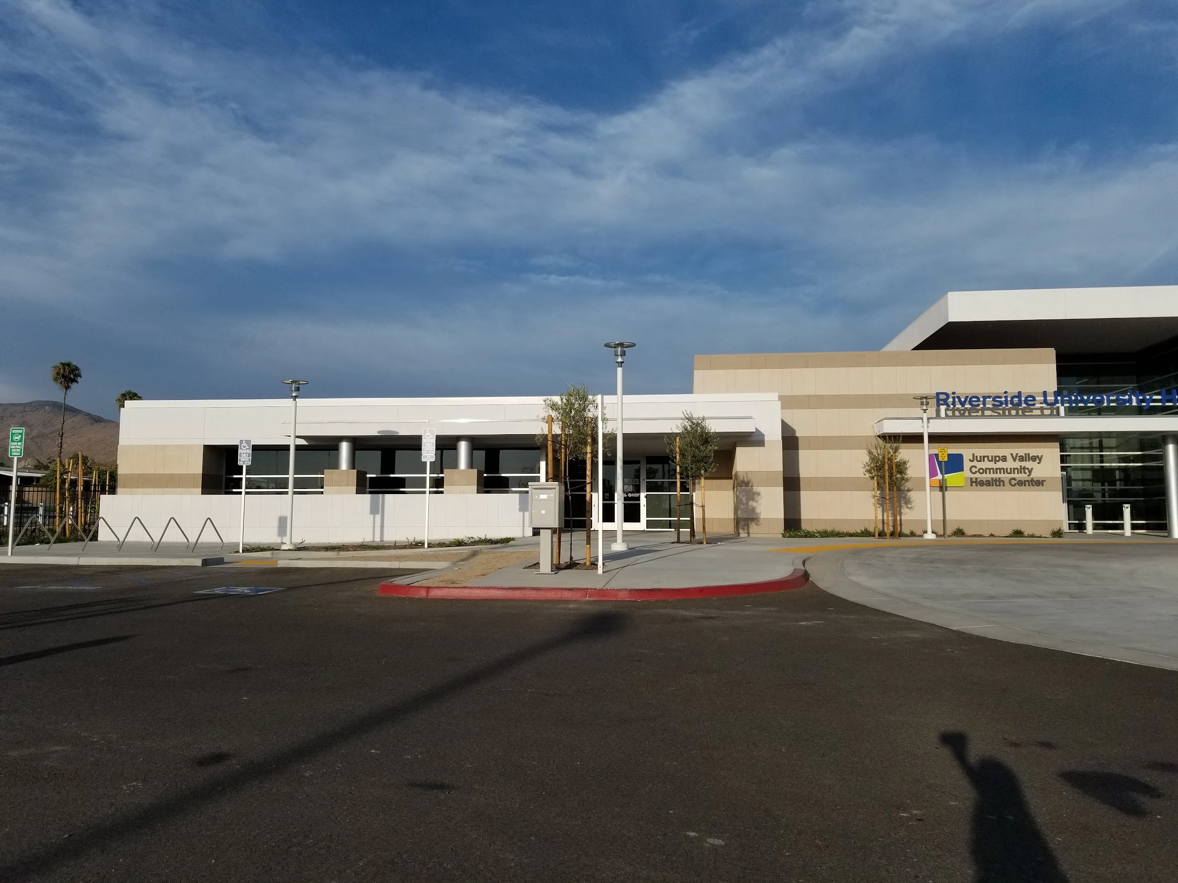 riverside-university-jurupa-valley-community-health-center-gallery-2.jpg