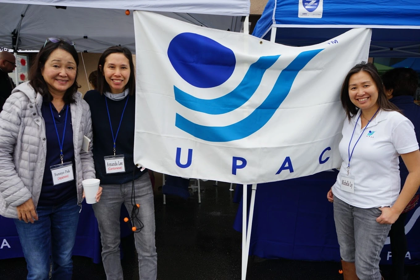 union-of-pan-asian-communities-upac-gallery.jpg